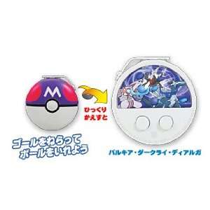  Pokemon Mini Water Game Candy Toy (Style #2 featuring 