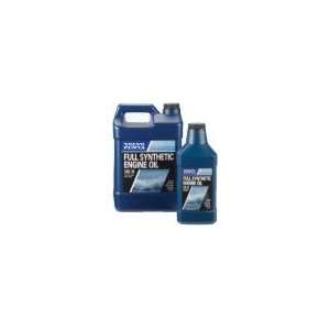 one quart of GL 5 gear oil SAE 80W 90. protects drives and 