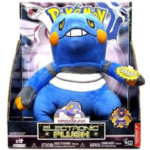   12 Inch Electronic Plush Figure with Sound Croagunk: Toys & Games