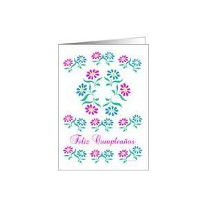  pink and blue flowers, spanish happy birthday Card Health 