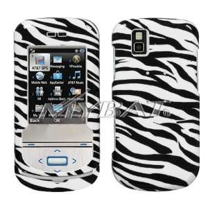  LG: GD710 (Shine II), Zebra Skin Phone Protector Cover 