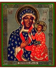 Our Lady of Czestochowa Russian Wood Icon Gold Silver  