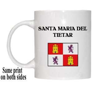  Castilla y Leon   SANTA MARIA DEL TIETAR Mug Everything 