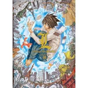 Death Note: L, Change the World [Hardcover]: M: Books