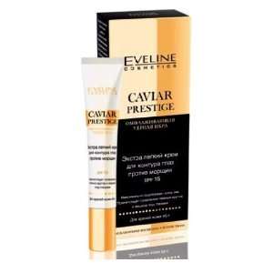   Caviar Prestige Ultra Active Smooting Under Eye Cream 20 Ml.: Beauty