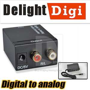 Digital Optical Coaxial Toslink To Analog RCA L/R Audio Converter 