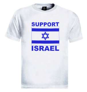 Support Israel T Shirt israeli idf jew jewish defense  