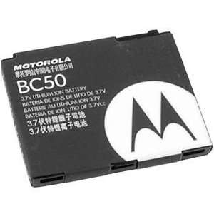  New Motorola V3x/L7/Z6 OEM 750mAh Lithium Battery Standard Factory 