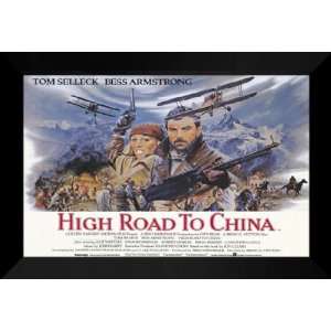  High Road to China 27x40 FRAMED Movie Poster   Style B 