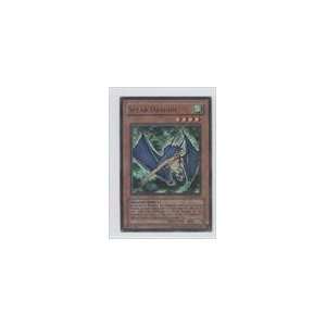   2002 2011 Yu Gi Oh Promos #HL3 4   Spear Dragon Sports Collectibles