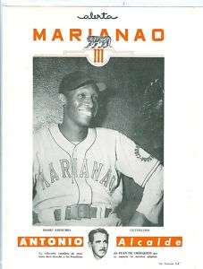 Cuban Alerta Marianao baseball poster 1952 em  