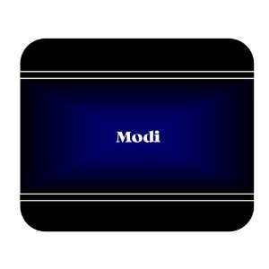  Personalized Name Gift   Modi Mouse Pad: Everything Else
