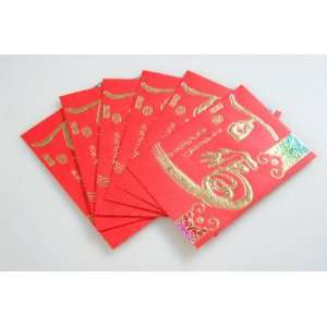  Hongbao / Lai See / Lucky Money Red Envelops (HB 16 US) Office