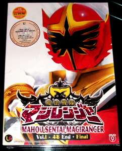 DVD Mahou Sentai Magiranger Vol. 1 – 48 End + Final  