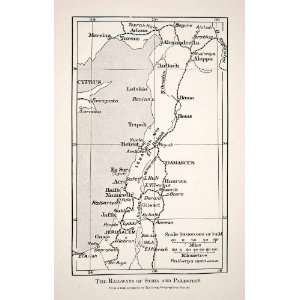 1918 Print Map Railways Syria Palestine Latakia Banias Elkerak Dead 