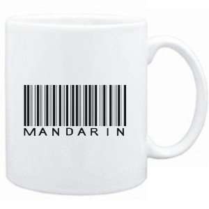    Mug White  Mandarin BARCODE  Languages