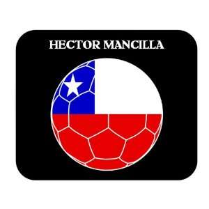  Hector Mancilla (Chile) Soccer Mouse Pad 