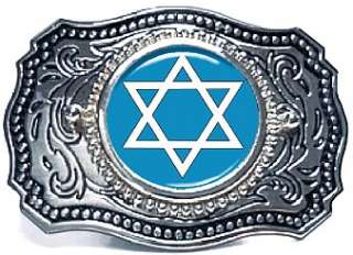   David Belt Buckle Judaica Israel Jewish Idish Made in America  