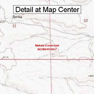 USGS Topographic Quadrangle Map   Mahala Creek East, Nevada (Folded 