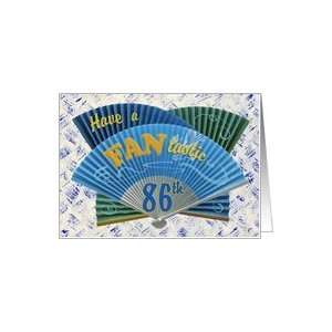  Fantastic 86th Birthday Wishes Card: Toys & Games