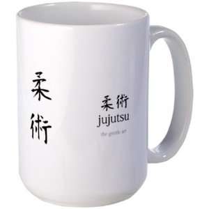 Jujutsu Sports Large Mug by  