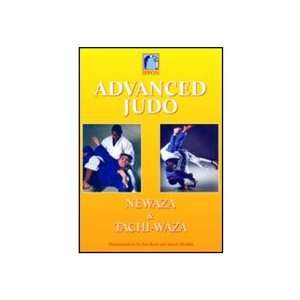  Advanced Judo Newaza & Tachiwaza DVD