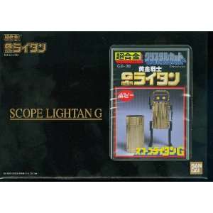  Chogokin Vintage Package Scope Lightan Gold Figure Toys & Games