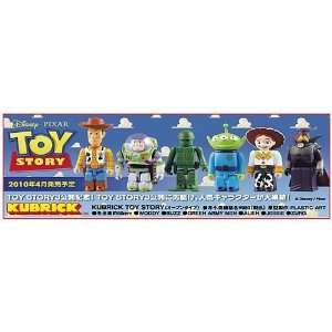  Toy Story Kubricks 3 Pack Toys & Games