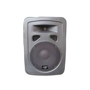   : Pyle Pro PPHP898 8 2 Way 400 Watt Speaker System: Office Products