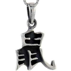 925 Sterling Silver Chinese Character for RAT Pendant (w/ 18 Silver 