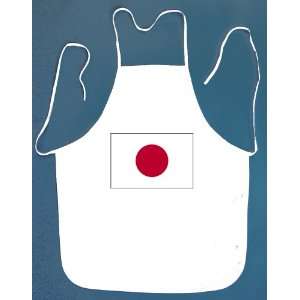  Japan Japanese Flag BBQ Barbeque Apron with 2 Pockets 