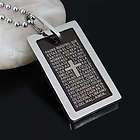 Mens Stainless Steel Pendant Cross Dog Tag Necklace  