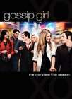 gossip girl season 5  