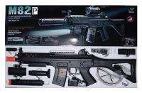Double Eagle M82 Full Automatic Laser Airsoft Gun Rifle  