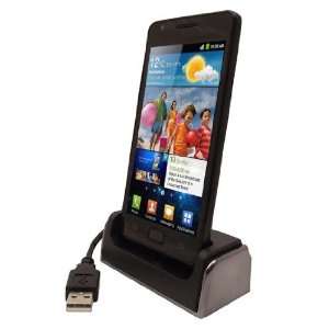   Charger Dock for Samsung i9100 Galaxy S 2 Cell Phones & Accessories