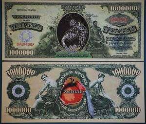 Aquarius Zodiac Sign Dollar Bill Money PLUS HOLDER  
