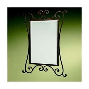  Collective View 42 Inch High Beveled Mirror