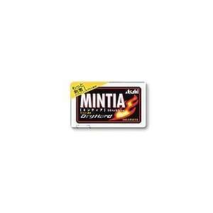  Mintia Breath Mint with Caffeine   Dry Hard   By Asahi Food 