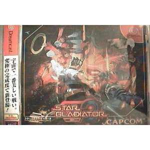   : Star Gladiator 2: Nightmare of Blisten [Japan Import]: Video Games