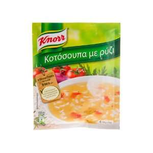 Knorr Chicken with Rice Soup Mix  Grocery & Gourmet Food