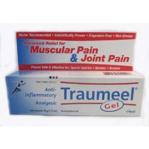  Heel Traumeel Advance relief for Muscular pain & Joint Pain 