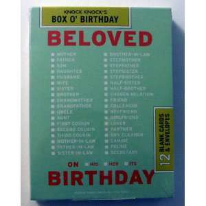   Knock Box O Birthday (12 Blank Cards & Envelopes): Office Products