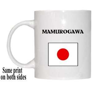  Japan   MAMUROGAWA Mug 