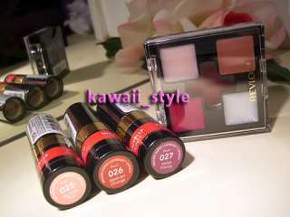 Revlon Super Lustrous Lipstick x3 EXPRESSIONISTS & Lipgloss Palette 