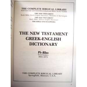Biblical Library Vol. 15 The New Testament Greek  English Dictionary 