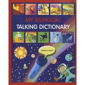   Dictionary in Tagalog and English (English and Tagalog Edition