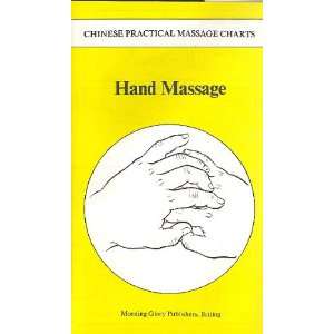  Chinese Practical Massage Charts (A Set of Four 