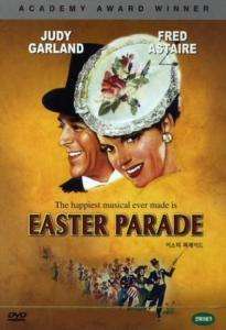 Easter Parade 1948 [Judy Garland] DVD *NEW  