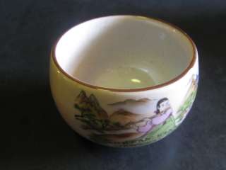 Korean Ginseng Harvest Of Nature Pottery Bowl  