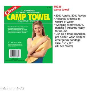 Coghlans Camping Backpacking Towel 10x Absorb Yellow  